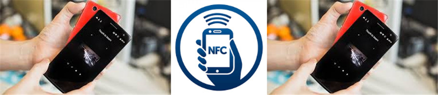 What is NFC 