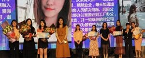 Chuangxinjia-staff-awards