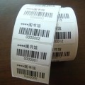 Library RFID paper sticker,RFID Library Tags,Library RFID Tags,HF paper Library RFID labels