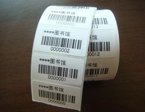 Library RFID paper sticker,RFID Library Tags,Library RFID Tags,HF paper Library RFID labels
