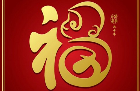 chinese-new-year