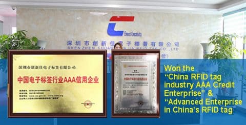 CXJ won the “ China RFID tag industry AAA Credit Enterprise ”