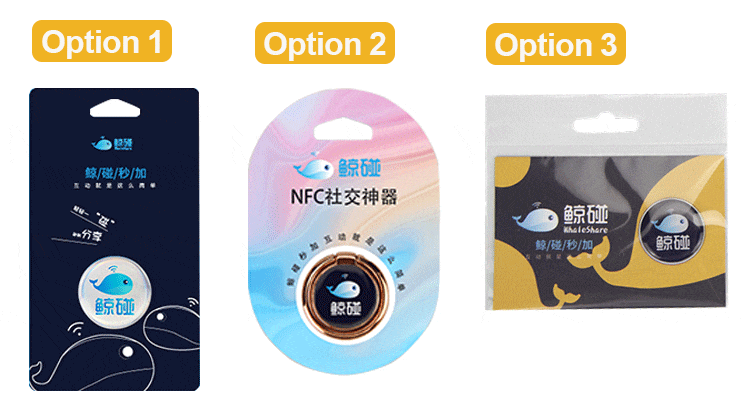 Custom-package-option-of-epoxy-NFC-sticker