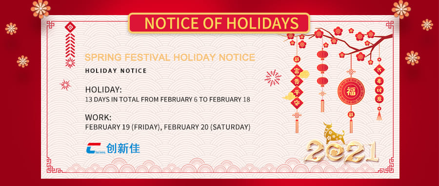 CNY-holiday