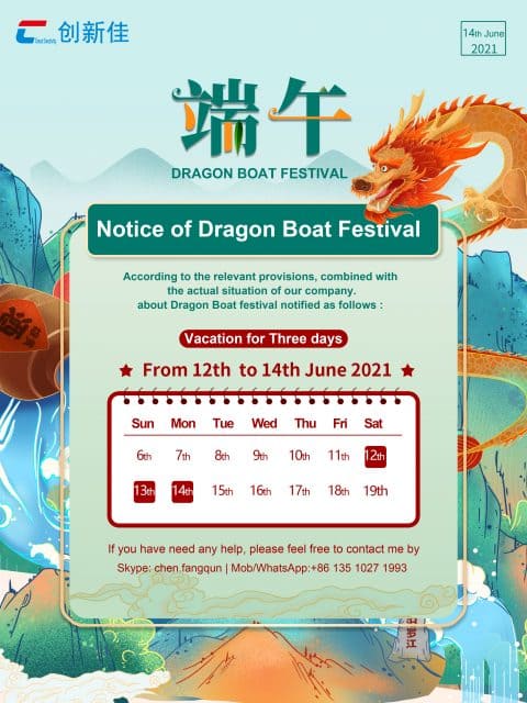 dragon-boat-festival